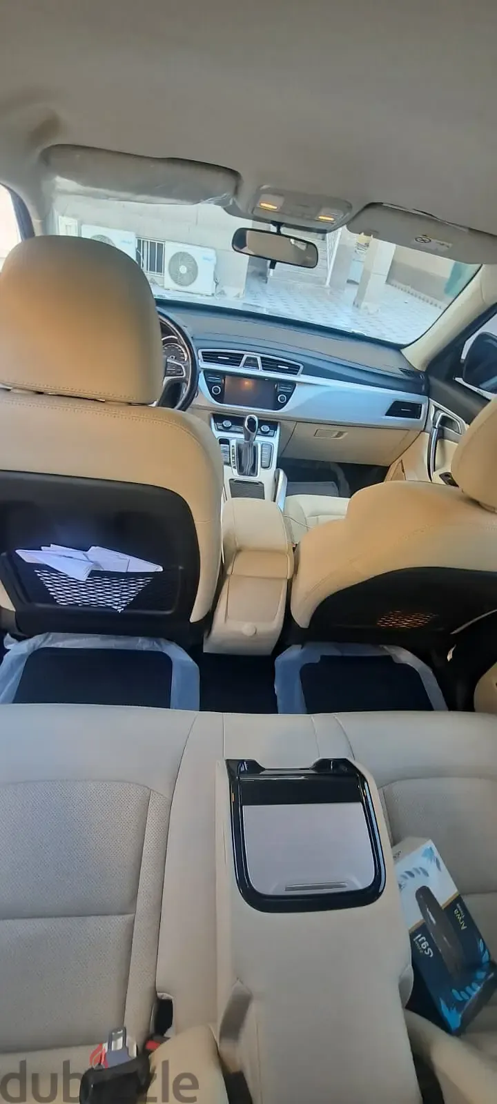 جيلي امجراند 7 2020